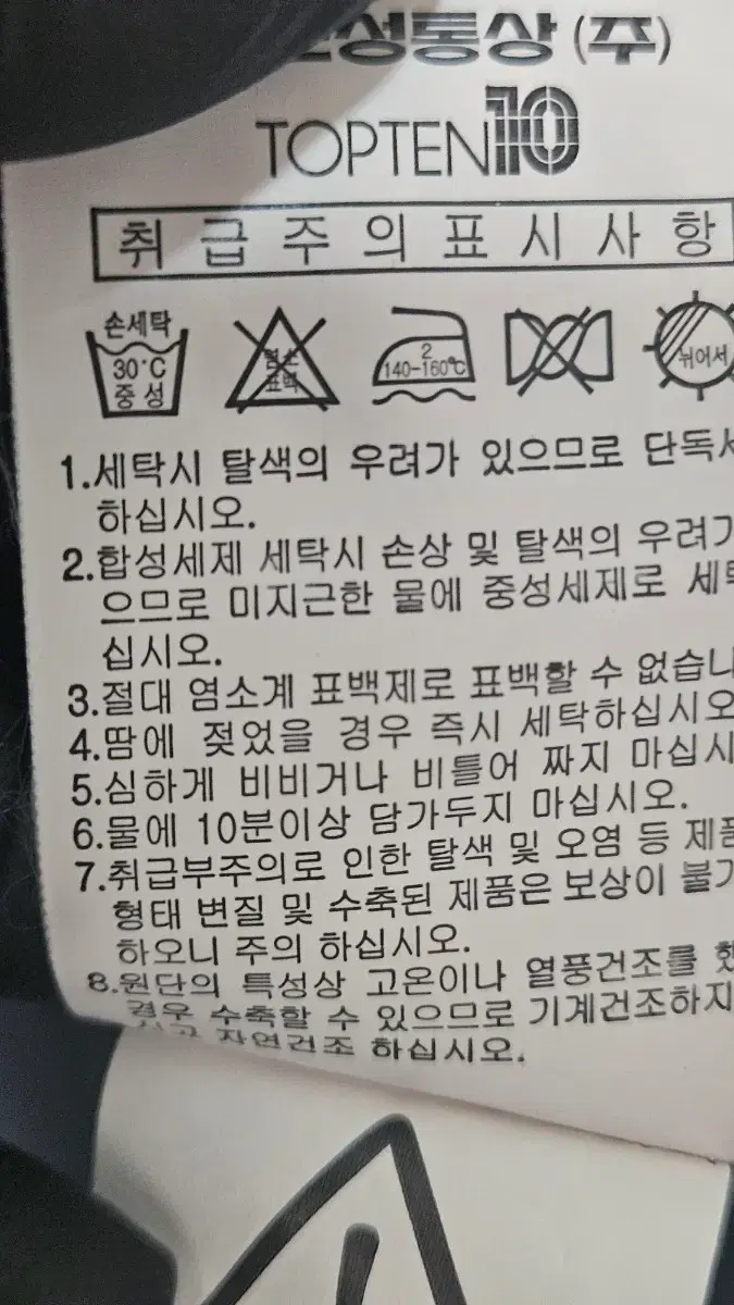 thumbnail-6